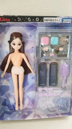 Item thumbnail for item 99265c64-85bb-48bc-b332-cf86bef5abc4