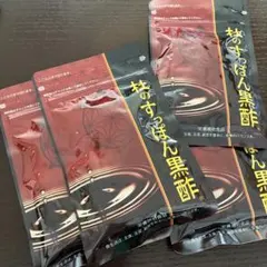 46538774_1