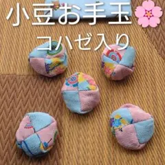 Item thumbnail for item f80557cc-56d8-4a82-839e-808bf748bc04