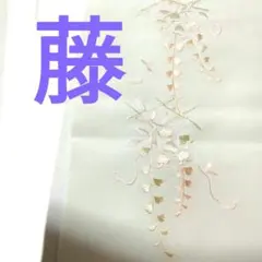 Item thumbnail for item 0a81eab9-592f-4bbb-9884-3d8d00d5ec87