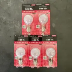 ☆新品　パナソニック　Panasonicミニ電球　36W　E17 ５個 セット