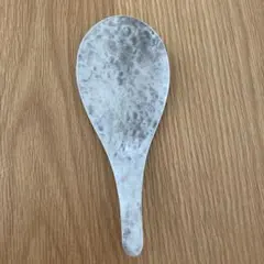 Item thumbnail for item 9cd74c88-e100-4ad6-aec1-a6df23a64315