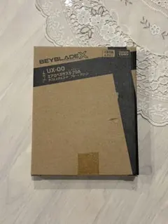 エアロペガサス 新品・未開封 1個 2025年最新】エアロペガサス 未開封新品の人気アイテム - メルカリ