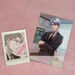 ♥セール♥ときメモGS　特典CD各種6枚セット　葉月珪　佐伯瑛　氷室零一 2026年最新】氷室零一の人気アイテム - メルカリ