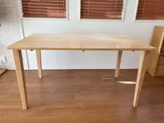松田家具 リーフテーブル ダイニングテーブル 135cm 天然木