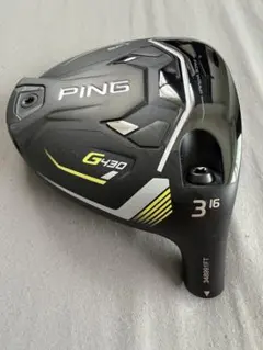 2026年最新】ping g430 sft ヘッドのみの人気アイテム - メルカリ