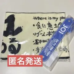 Item thumbnail for item e01ea7b6-ad49-4b62-b2e8-e7275db30e67