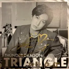 Item thumbnail for item c67f3bed-3b74-4d28-9efc-fa82e7add116