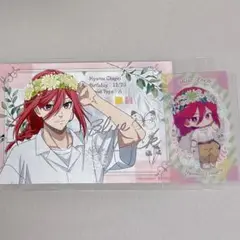 【ブルーロック】 千切豹馬 Flowercrown