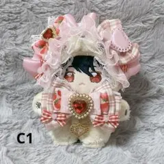 【c1】ぬい服 ヘッドドレス いつぬい にとたん用