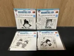 一番くじ DRAGON BALL 40th ～其之一～　I賞 4種