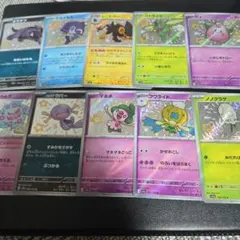 2026年最新】シャイニートレジャー s まとめ売りの人気アイテム - メルカリ