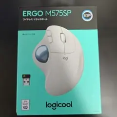 ergo m575sp