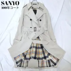 Item thumbnail for item 8489ef42-f021-464e-bb81-954217a1c693