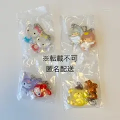 サンリオ なかよしドロップチャーム 4種コンプリートセット