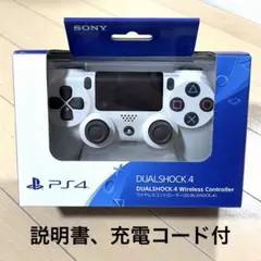 Item thumbnail for item 58e71d16-df00-473c-9e53-42c28c37fe7e