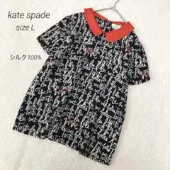 kate spadeケイトスペード　シルク総柄ブラウス　赤襟　サイズ4のサムネイル