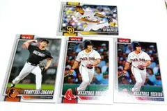 MLB トレーディングカード 4枚セット　日本人選手