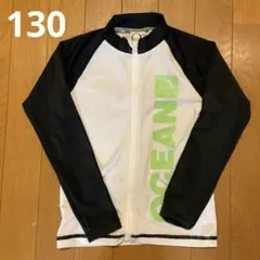OP オーシャンパシフィックラッシュガード 130サイズ