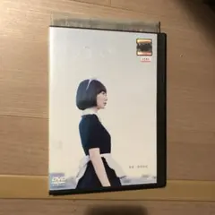 よっちゃん様 リクエスト 5点 まとめ商品