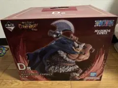 一番くじ ワンピース エルバフ編 ブロギー ゾロ フィギュアチャーム3種