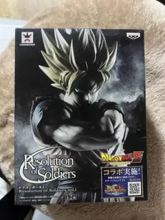 ドラゴンボールZ Resolution of Soldiers 孫悟空