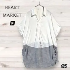 【HEART MARKET】チュニック ストライプ シャツ 切替 麻混のサムネイル