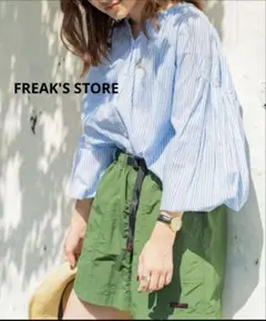 フリークスストア　ストライプ　インドボイル　バルーンロングスリーブ　ブラウス