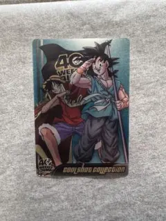 週刊少年ジャンプ 40周年記念 クールショットコレクション カード 保護用品付き