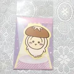 ちいかわ ダイカットステッカー うさぎ エンスカイ