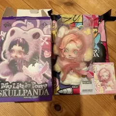 ⭐︎Fluttershy ⭐︎SKULLPANDA スカルパンダ マイリトルポニー