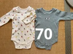 恐竜柄ロンパース2点セット 70cm