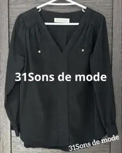 31Sons de mode プルオーバーブラウス　Ｖネック　ブラウス　オフィスのサムネイル