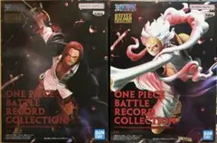 ワンピース バトルレコードコレクション ルフィー＆シャンクス　フィギュアセット