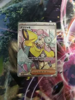 rin様 リクエスト 2点 まとめ商品