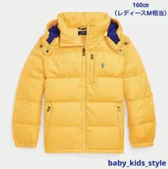 y*y様 ラルフローレン 男の子　ダウンジャケット 子供服　キッズ　アウター 1