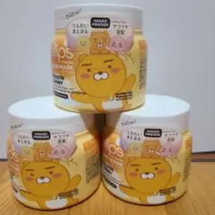 エリップス ヘアーマスク ヘアートリートメント ヘアパック 200g×3個