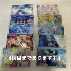 プロセカ 紙類 バラ売り