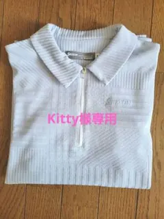 SRIXON ライトブルー 半袖ポロシャツ