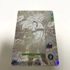 孫悟空 GDR APT-006 超サイヤ人3