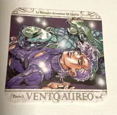 ジョジョ　アートコースター　ドッピオ