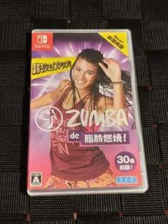 ZUMBA de 脂肪燃焼！ Nintendo Switch ソフト