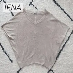 mican様 リクエスト 2点 まとめ商品