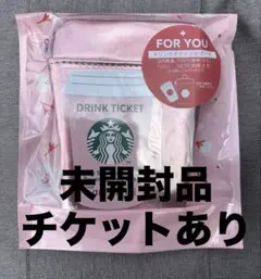 スターバックス SAKURA 2026 ミニポーチ ギフト ピンク