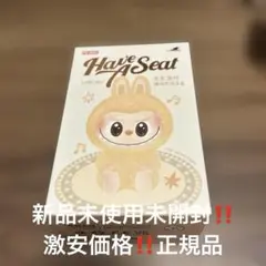 2025年最新】LABUBU have a seat シークレットの人気アイテム