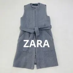 美品 ZARA ザラ　ノーカラー ロングジレ　ロングベスト　グレー　S