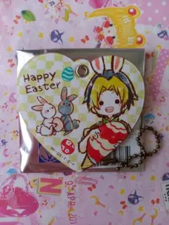 Item thumbnail for item 045ab601-b07b-442e-b655-18fd973cca3b