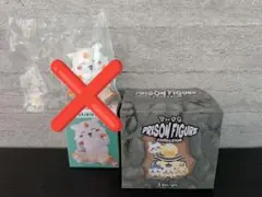 【はる様専用】ちいかわ プリズンフィギュア(オデ)