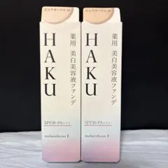 2026年最新】haku 美白美容液ファンデ ピンクオークル10の人気アイテム