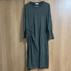 Item thumbnail for item 8fb74d66-3423-4f2b-857d-40e66fcc3b08